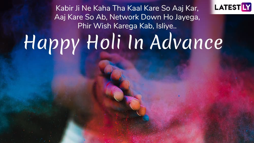 happy holi advance image