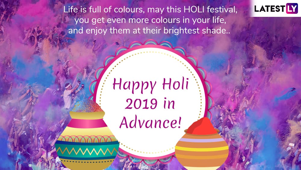 happy holi in advance whatsapp