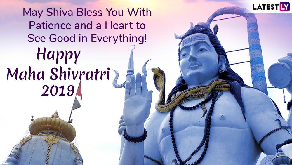 Mahashivratri 2019 Wishes & Shankar Bhagwan WhatsApp Stickers: Best ...