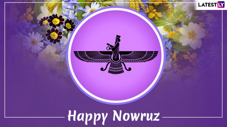 Nowruz Mubarak 2019 Greetings WhatsApp Stickers GIF 