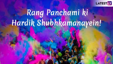 Rang Panchami 2019 Greetings: WhatsApp Stickers, SMS, GIF Image Messages and Quotes to Send Wishes on The Last Day of Festival of Colours