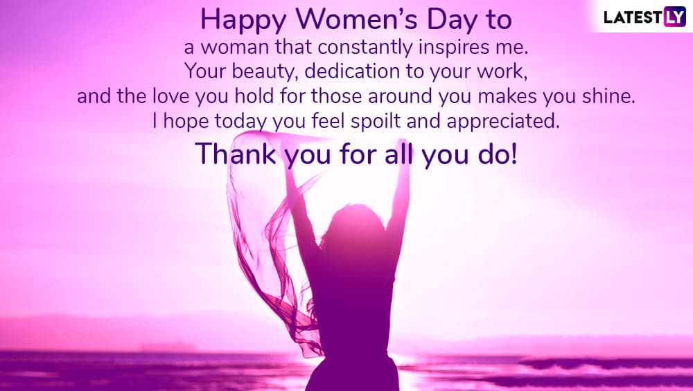 Happy Women's Day 2019 Wishes: SMS, WhatsApp Stickers, GIF ...