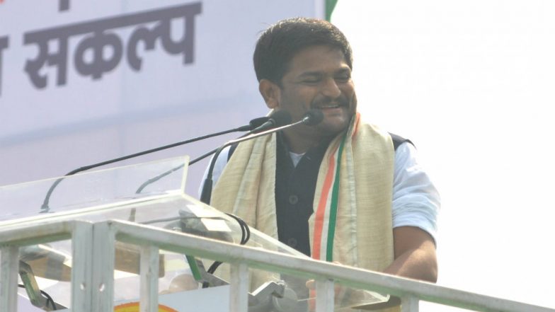 Hardik Patel Appointed Working President of Gujarat Pradesh Congress Committee