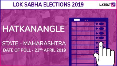Hatkanangle Lok Sabha Constituency in Maharashtra Results 2019: Shiv Sena Candidate Dhairyasheel Sambhajirao Mane Elected as MP