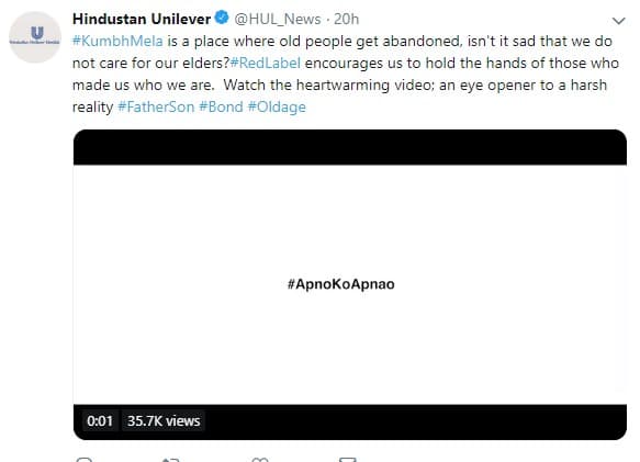 Hindustan Unilever Red Label ad campaign (Photo Credits: Screengrab/Twitter @HUL_news)