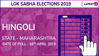 Hingoli Lok Sabha Constituency in Maharashtra Results 2019: Shiv Sena Candidate Hemant Patil Elected as MP