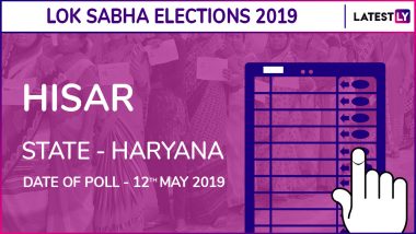 Hisar Lok Sabha Constituency Result 2019 in Haryana: Brijendra Singh of BJP Wins Parliamentary Election