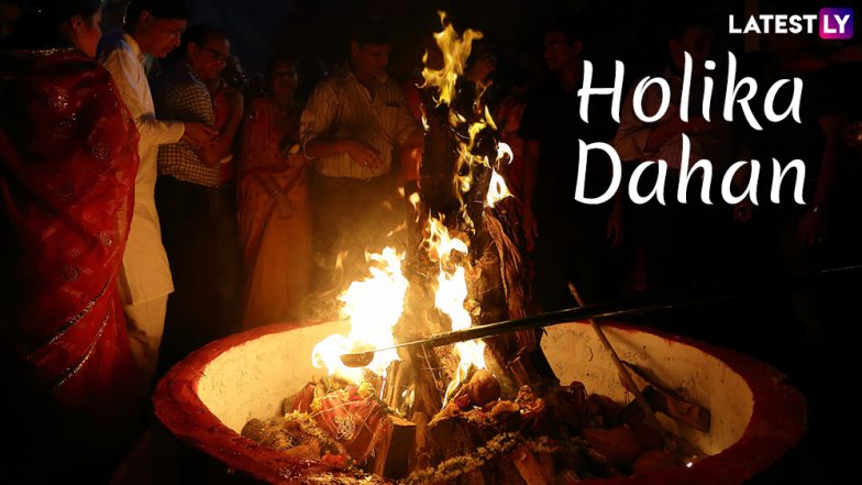 Holika Dahan Images & HD Wallpapers for Free Download Online: Wish Happy Holi 2019 With WhatsApp Stickers & Beautiful GIF Greeting Messages