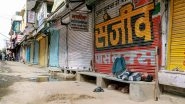 Bharat Bandh: Banking Services May Be Hit Due to Trade Unions' Strike on January 8