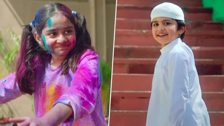 Surf Excel's 2019 Holi Ad #RangLaayeSang is Out and Twitter Is Divided With #SurfExcel Reactions (Watch Video) Surf Excel's 2019 Holi Ad #RangLaayeSang is Out and Twitter Is Divided With #SurfExcel Reactions (Watch Video)