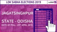 Jagatsinghpur Lok Sabha Constituency in Odisha: Candidates, Current MP, Polling Date And Election Results 2019