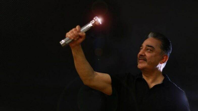 Kamal Haasan Birthday: From Being the First Choice for Robot to Most Number of Filmfare Awards, Here Are Some Surprising Facts about the Actor Kamal Haasan Birthday: From Being the First Choice for Robot to Most Number of Filmfare Awards, Here Are Some Surprising Facts about the Actor