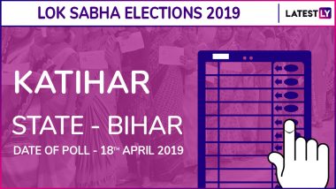 Katihar Lok Sabha Constituency Election Results 2019 in Bihar: Dulal Chandra Goswami of JD(U) Wins The Seat