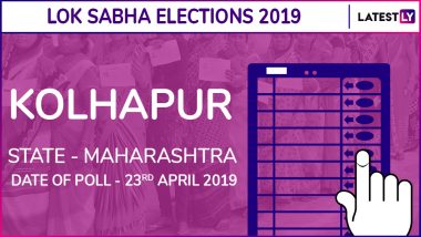 Kolhapur Lok Sabha Constituency in Maharashtra Results 2019: Shiv Sena Candidate Sanjay Sadashivrao Mandlik Elected as MP