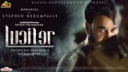 Lucifer New Poster: Mohanlal&rsquo;s Fierce Look Will Leave You Intrigued! - View Pic