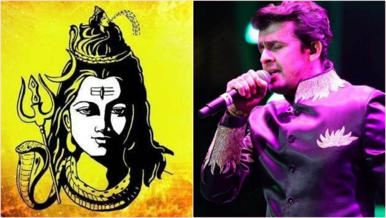 Maha Shivaratri 2019 Songs by Sonu Nigam: Listen to ‘Shiv Shankara’ and ‘Bam Bhole Bam’ Devotional Songs on Mahashivratri Maha Shivaratri 2019 Songs by Sonu Nigam: Listen to ‘Shiv Shankara’ and ‘Bam Bhole Bam’ Devotional Songs on Mahashivratri