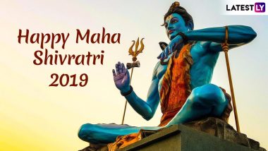 Happy Mahashivratri 2019 Hindi Messages: Lord Shiva WhatsApp Stickers, Wishes, SMS & GIFs to Send Maha Shivratri Greetings to Everyone