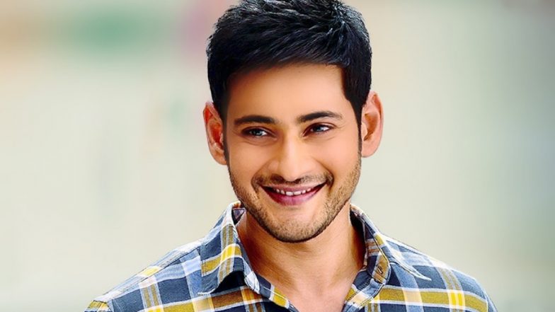 Mahesh Babu Feels Biopic on Him will Not Work