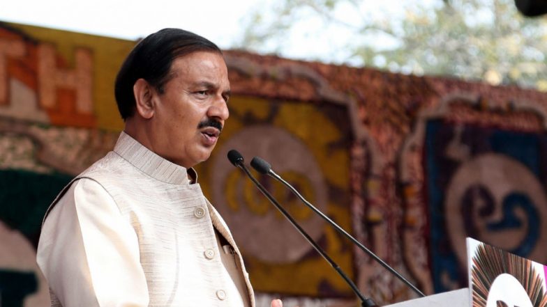 'Pappu Ki Pappi': Union Minister Mahesh Sharma Makes Offensive Remarks Against Priyanka Gandhi Vadra, Mamata Banerjee; Watch Video