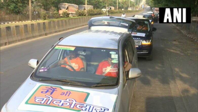 Main Bhi Chowkidar Campaign: PM Modi to Address Nation Through Video Conference, Booths Set Up at 500 Locations Main Bhi Chowkidar Campaign: PM Modi to Address Nation Through Video Conference, Booths Set Up at 500 Locations