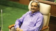 RIP Manohar Parrikar: Goa Board of Secondary and Higher Secondary Education Postpones Monday&rsquo;s Exam, Reschedules it to March 29