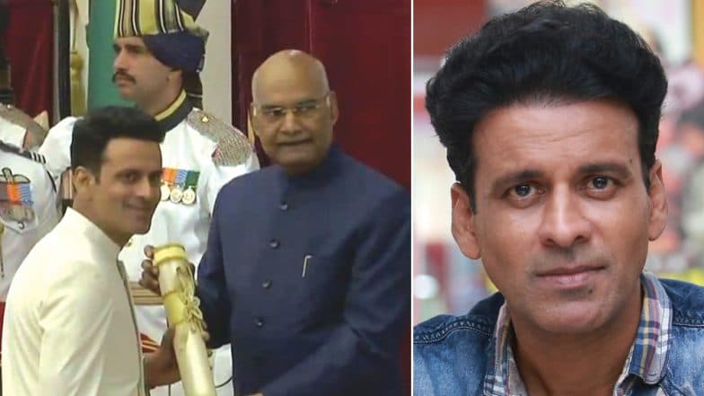 Padma Awards 2019: Satyameva Jayate Actor Manoj Bajpayee Receives the Padma Shri Award (View Pics) Padma Awards 2019: Satyameva Jayate Actor Manoj Bajpayee Receives the Padma Shri Award (View Pics)
