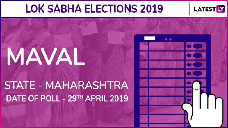 Maval Lok Sabha Constituency In Maharashtra: Candidates, Current MP ...