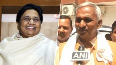 Mayawati Gets Facial Done Every Day, Colours Hair To Look Young, Says UP BJP MLA Surendra Narayan Singh; Watch Video