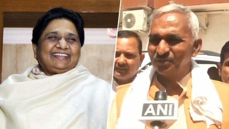 Mayawati Gets Facial Done Every Day, Colours Hair To Look Young, Says UP BJP MLA Surendra Narayan Singh; Watch Video Mayawati Gets Facial Done Every Day, Colours Hair To Look Young, Says UP BJP MLA Surendra Narayan Singh; Watch Video