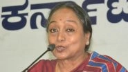 Lok Sabha Elections 2019: Congress Releases List of 12 Candidates, Former Lok Sabha Speaker Meira Kumar to Contest From Sasaram