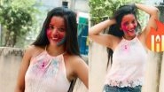 Bhojpuri Actress Monalisa Wishes Fans Happy Holi 2019 With a Sultry Photo on Instagram