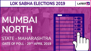 Mumbai North Lok Sabha Constituency in Maharashtra Results 2019: BJP Candidate Gopal Shetty Elected as MP