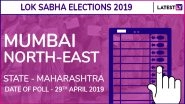 Mumbai North-East Lok Sabha Constituency in Maharashtra Results 2019: BJP Candidate Manoj Kishorbhai Kotak Elected as MP
