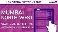 Mumbai North-West Lok Sabha Constituency in Maharashtra Results 2019: Shiv Sena Candidate Gajanan Kirtikar Elected as MP