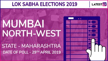 Mumbai North-West Lok Sabha Constituency in Maharashtra Results 2019: Shiv Sena Candidate Gajanan Kirtikar Elected as MP