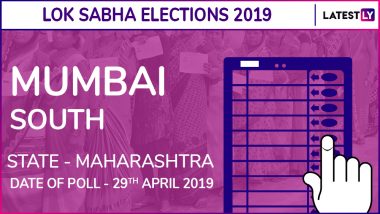 Mumbai South Lok Sabha Constituency in Maharashtra Results 2019: Shiv Sena Candidate Arvind Sawant Elected as MP