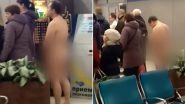 Russian Naked Man Tries to Board Plane at Moscow Airport, Claiming to be More Aerodynamic