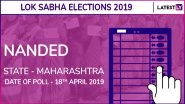 Nanded Lok Sabha Constituency in Maharashtra Results 2019: BJP Candidate Pratap Patil Chikkalikar Elected as MP