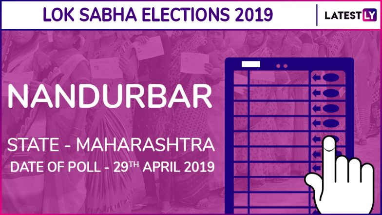 Nandurbar Lok Sabha Constituency in Maharashtra Results 2019: BJP Candidate Heena Vijaykumar Gavit Elected as MP