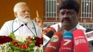 PM Narendra Modi Is India's Daddy Just Like Jayalalithaa Was Our Amma, Says AIADMK Leader Rajendra Balaji; Watch Video