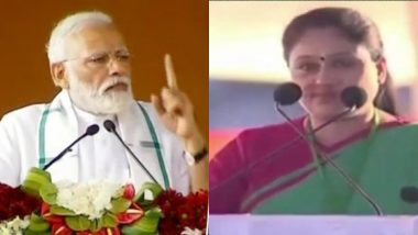 ‘PM Narendra Modi Looks Like a Terrorist’, Says Telangana Congress Leader Vijaya Shanti