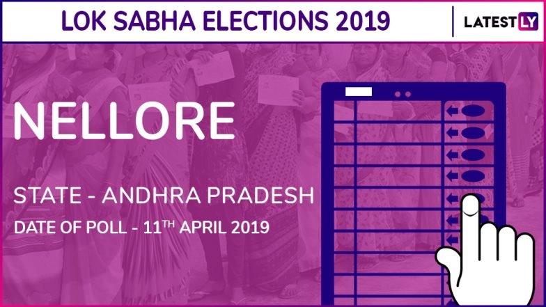 Nellore Lok Sabha Constituency in Andhra Pradesh Results 2019: Adala Prabhakara Reddy of YSRCP Wins Parliamentary Election