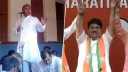 Lok Sabha Elections 2019: After Arjun Singh, TMC Noapara MLA Sunil Singh to Join BJP; Congress&rsquo;s Nepal Mahato to Switch Side Too