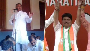 Lok Sabha Elections 2019: After Arjun Singh, TMC Noapara MLA Sunil Singh to Join BJP; Congress’s Nepal Mahato to Switch Side Too