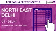 North East Delhi Lok Sabha Constituency Live Results 2019: Leading Candidates From The Seat, 2014 Winning MP And More