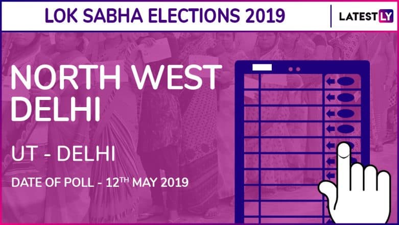 North West Delhi Lok Sabha Constituency Result 2019: Hansraj Hans of BJP Wins Parliamentary Election North West Delhi Lok Sabha Constituency Result 2019: Hansraj Hans of BJP Wins Parliamentary Election