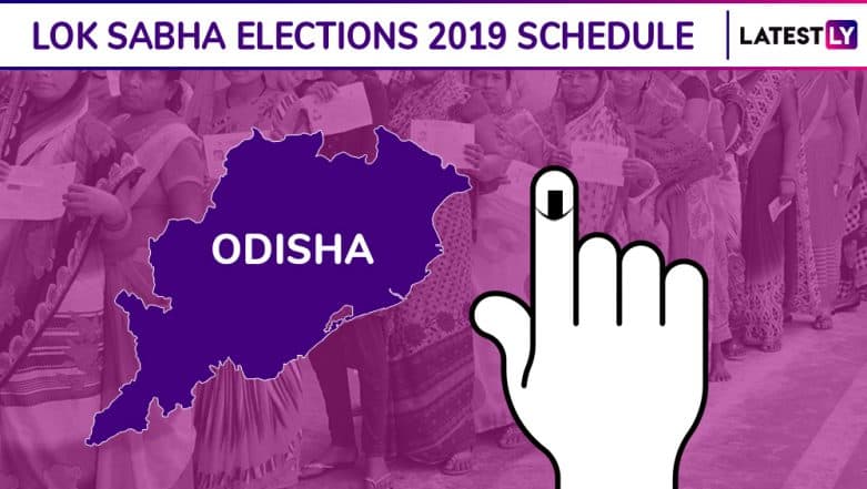 Odisha Lok Sabha Elections 2019 Schedule: Constituency-Wise Dates Of Voting And Results For General Elections Odisha Lok Sabha Elections 2019 Schedule: Constituency-Wise Dates Of Voting And Results For General Elections