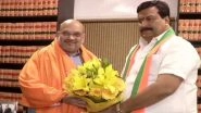 P Sudhakara Reddy Joins BJP Hours After Quitting Congress