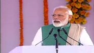 PM Narendra Modi Throws 'IPL' Jibe at Previous UPA Government, Says 'Modi Can Hold IPL & Elections Together'