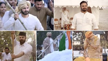 PM Narendra Modi Hindustani Song: Salman Khan's 'Suno Gaur Se Duniya Walo' Gets Revamped Featuring Vivek Oberoi Waving the Tricolour - Watch Video